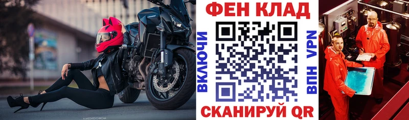 Купить  Салават  Амфетамин VHQ 