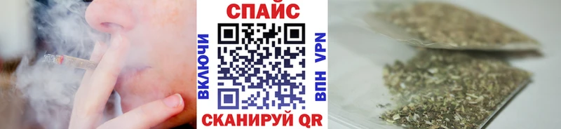 БУТИРАТ BDO  Купить  Салават 