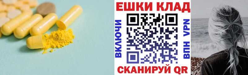 Купить где  Салават  ЭКСТАЗИ диски 