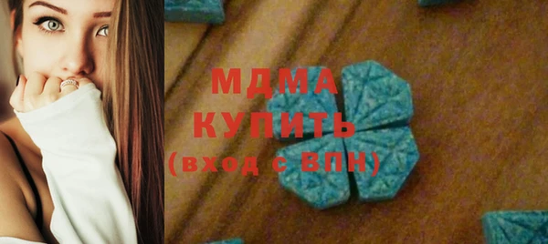 винт Осташков