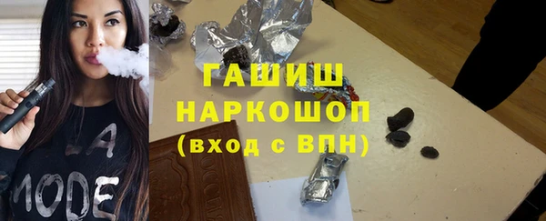винт Осташков
