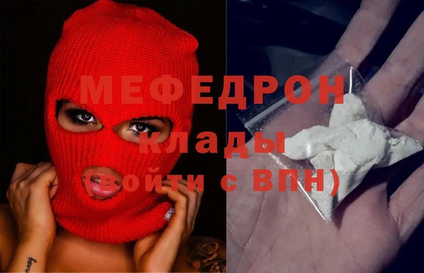 гашишное масло Бородино